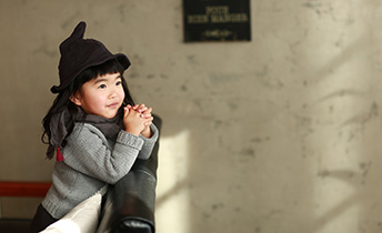 Kids